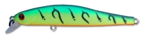 Воблер ZipBaits Rigge 56Sp 070R  - фото