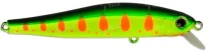 Воблер ZipBaits Rigge 90F 313 фото
