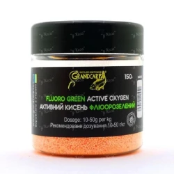 Активный кислород Grandcarp 150г флюорозеленый
