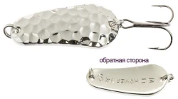 Блесна Golden Catch Hover 14г S