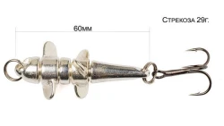 Блесна RB (Русская блесна) Девон Стрекоза 29г Серебро