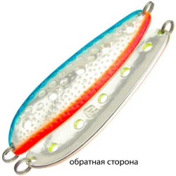 Блешня RB (Російська блешня) Фаворит без трійника 15г 127