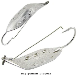 Блесна RB (Русская блесна) Щучара незацепляйка 7г 01