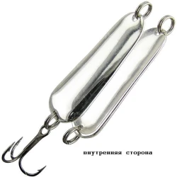 Блесна RB (Русская блесна) Шторлинг 5г 01