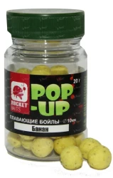 Бойлы Rocket Baits Pop-Up Classic 10мм Мед