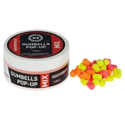 Бойлы Brain Dumbells Pop-Up Mix 34g 5*8mm Strawberry (клубника)