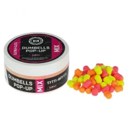 Бойлы Brain Dumbells Pop-Up Mix 34g 5*8mm Tutti-Frutti (тутти-фрутти)