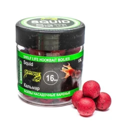Бойлы Grandcarp вареные 100г 16мм Кальмар