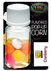 Кукуруза искусственная POP UP Технокарп - Cranberry (Nutrabaits)