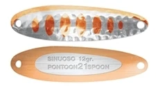 Pontoon21 Sinuoso 14г C03-002