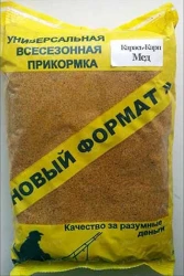 Прикормка Новый формат  Чеснок (карась)
