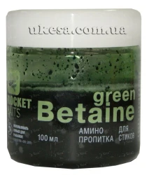 Амино пропитка Rocket Baits Green Betaine