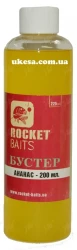 Бустер Rocket Baits Classic Ананас