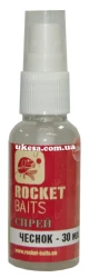 Спрей Rocket Baits Classic Часник