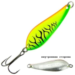 Блесна RB (Русская блесна) Атом 26г 193