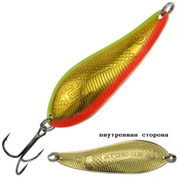 Блесна RB (Русская блесна) Атом 13г 348
