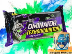Технопланктон Профмонтаж Dominator Geyzer Active 2*90g Сгущеное молоко