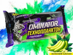 Технопланктон Профмонтаж Dominator Geyzer Active 2*90g Зеленый банан