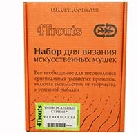 Новинки: наборы для вязания и воблеры