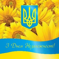 Акция в магазине У Кеса