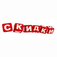 Акция: скидки на спиннинги, воблеры и шнуры