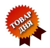 -20% на катушки Ryobi