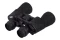 Бинокль Bushnell 10-60x60 - фото 3