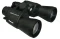 Бінокль Bushnell 10-50*50 - фото 1