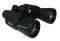 Бінокль Bushnell 20*50 2069 - фото 1