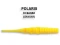 Силикон Crazy Fish Polaris 1.8" 03 Banana 8шт - фото 2