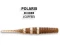 Силикон Crazy Fish Polaris 1.8" 08 Coffee 8шт - фото 2
