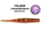 Силікон Crazy Fish Polaris 1.8" 10 Motor Oil 8шт - фото 2