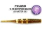 Силикон Crazy Fish Polaris 1.8" 14 Uv Motor Oil 8шт - фото 2