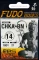Крючки Fudo Chika - фото 1