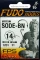 Гачки Fudo Sode - фото 1