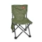 Кресло Carp Zoom Foldable Chair M CZ3170 - фото 1
