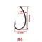Крючки Технокарп Curve Shank Hook №4 - фото 1