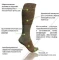 Носки Destroyer DSHF-111 Hunting-Fishing Expert черн. 42-47р - фото 2