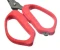 Ножницы Azura Safina Multifunctional Scissors - фото 2