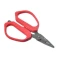 Ножницы Azura Safina Multifunctional Scissors - фото 1