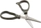 Ножницы DaiichiSeiko MC Scissors 25 - фото 3