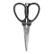 Ножницы DaiichiSeiko MC Scissors 25 - фото 1