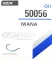 Гачки Owner 50056 - фото 1