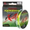 Шнур Azura Kenshin PE X4 150m - фото 1