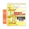 Шнур Yamatoyo PE Resin Sheller 150м #0.4 6.5lb - фото 1