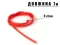Силіконова трубка для лову сома ПМ Catfish Tube 2*4mm 1m Red - фото 3