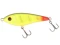 Воблер Strike Pro Buster V 85S C071  - фото 1