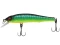 Воблер Megabass X-70 70Sp Mat Tiger - фото 1