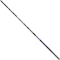 Удилище маховое Brain Scout SE Pole 20-40g - фото 1