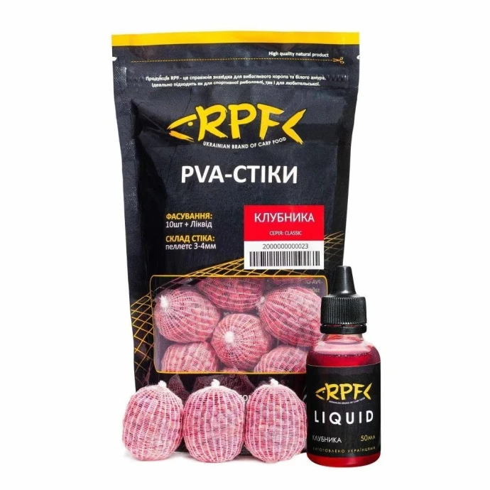 ПВА стик с ликвидом RPF Клубника 10шт фото